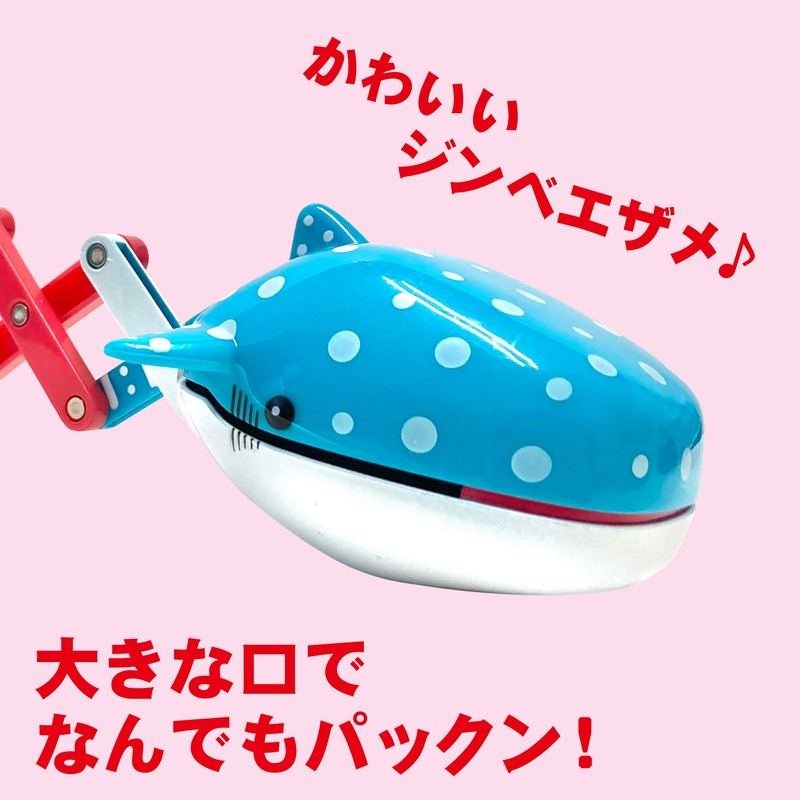 Pakkun! Animal Magic Hand Cute Hand Grabber Catcher Squeeze Stretches