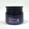 Innisfree Perfect 9 Intensive Cream 60ml / 이니스프리 퍼펙트 9