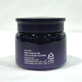 Innisfree Perfect 9 Intensive Cream 60ml / 이니스프리 퍼펙트 9 인텐시브 크림 60ml