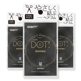 LIGHT DOTS annieu Hair Rubber Light Dots Annu 3 Piece Set (Black Dot Set)