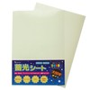 Glow in the Dark Sheet, Color Stickers, A4, Set of