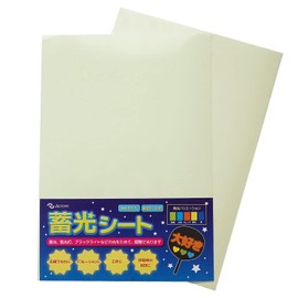 Glow in the Dark Sheet, Color Stickers, A4, Set of 2, Luminous Stickers, Concert Fan, Decoration (Green)