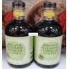 Generic Trader Joe’s Organic Balsamic Vinegar of Modena Aceto Balsamico