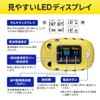 Oxy Series Pulse Oximeter S-130 OxyKids SensaSmart Domestic Shipping Oximeter