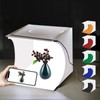 PULUZ 7.9 inches (20 cm) Photography Box, Foldable Portable Accessories