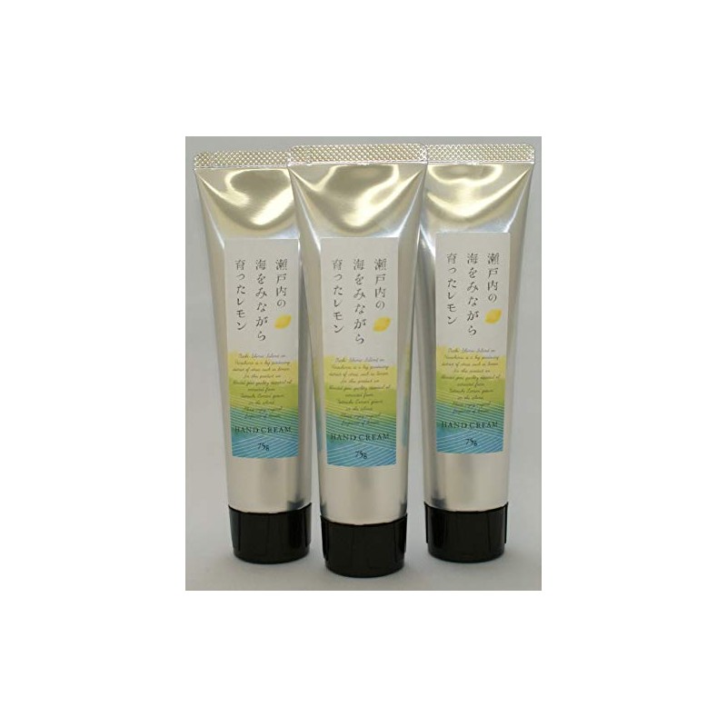 Lemon Hand Cream Set of 3