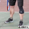 VITAL SALVEO CS-7505 Compression Seamless Crew Socks, Long, Vital Salveo,