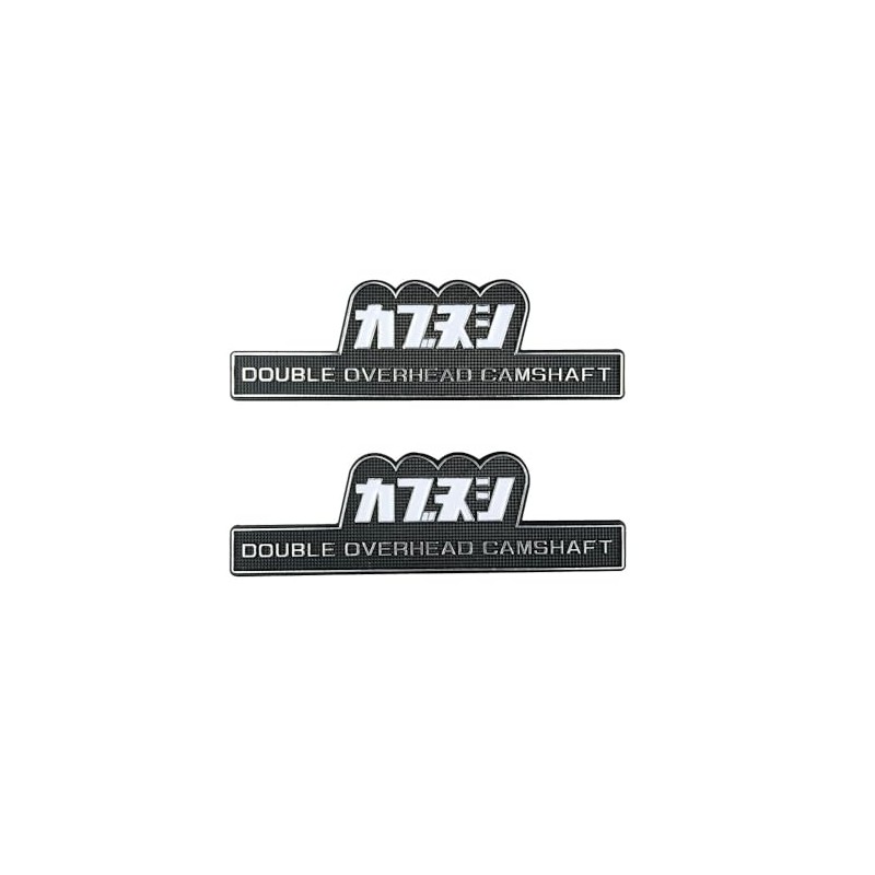 Side Cover Emblem Kabunushi Left and Right Set