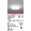 Oderik OG254873R LED Bathroom Light, High Color Rendering, Non-dimmable, Incandescent