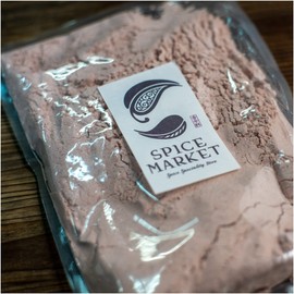 Black Salt Edible Powder Black SALT Salt (17.6 oz (500 g)