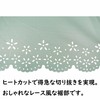 Basic Standard Folding Umbrella, Parasol, Sun or Rain, Women's, Lightweight,