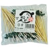 Commercial Kanzashi Skewers, 3.5 inches (9 cm), Pine, Approx. 100
