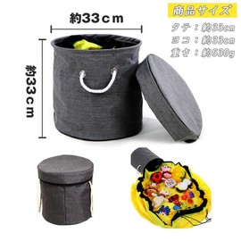 Block Storage Mat, Toy Storage Bag, Toy Block Organization, Storage Mat, Living Accessories, Washable, Convenient for Going Out, Multi-purpose, Easy Cleanup, Super Large, Birthday Gift, Children's