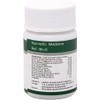 SENTA SENTA Dhanvantari Shankh Vati- 60 Tablets x (Pack of