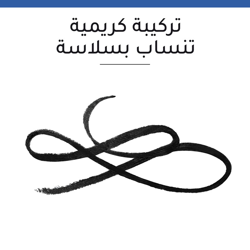 Bourjois Twist Matic Kajal Oogpotlood - 01 Char'Kohl