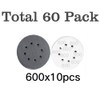 60 PCS 125mm Sanding Discs 8 Holes Hook and Loop