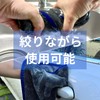SHSCLY Microfiber Car Wash Towel, Ultra-Absorbent Cloth, Thick, Compact Size,