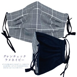 Cluster [Warm] Glen Check Lame Navy Large Size Warm 3D Cloth Mask Made with Fashionable Materials such as Wool Material, Easy to Match with Autumn and Winter Clothes, Made in Japan, Pollen Cut, 99.9%