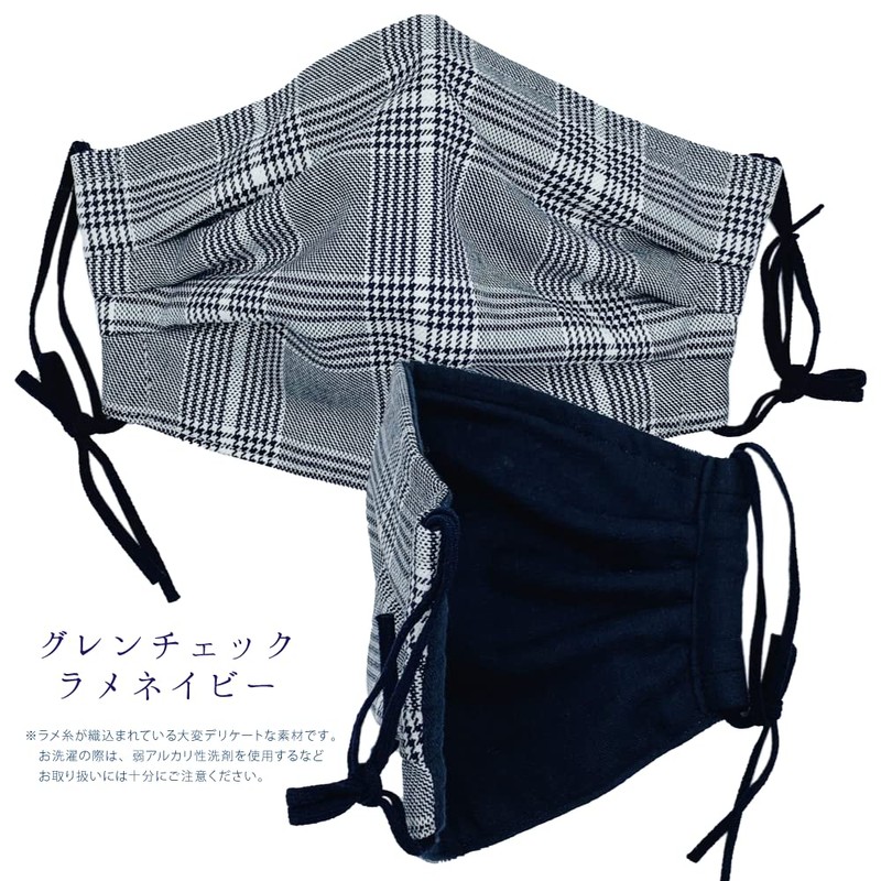 Cluster [Warm] Glen Check Lame Navy Large Size Warm 3D
