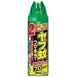 Yabu Mosquito Fumakilla Double Jet Pro, 16.9 fl oz (480 ml), Yabu Mosquitoes, Dust Mites, Bofula