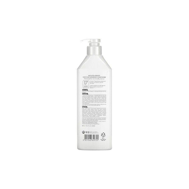 Repairing Conditioner, for Damaged Hair, 20.2 fl oz (600 ml),