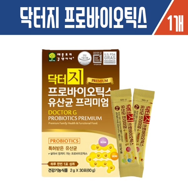 Haesoldam Dr. G Probiotics 30 packs of 90 billion patented