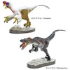 Carolata Feather Dinosaur Figure, 3D Picture Book (Dinosaurs, 7 Types,