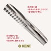 GB KENT Kent British Royal Warrant Luxury Handmade Hair Comb