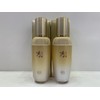 Sooryehan Ginseng Essence Advanced 50ml + 50ml + Sooryehan 5-piece