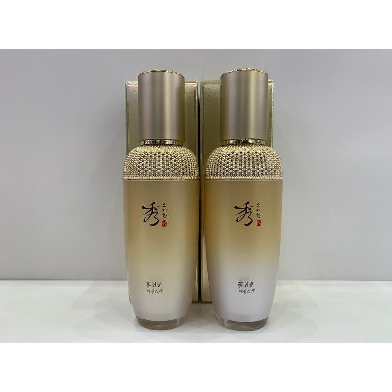 Sooryehan Ginseng Essence Advanced 50ml + 50ml + Sooryehan 5-piece