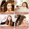 Zikanga Bangs Cut Guard, Face Guard, Set of 100, Cut
