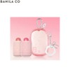 BANILA CO Romantic Blush Lip & Cheek with Flower Keyring & Mini Pouch Set 3items, Color:15 Nutty