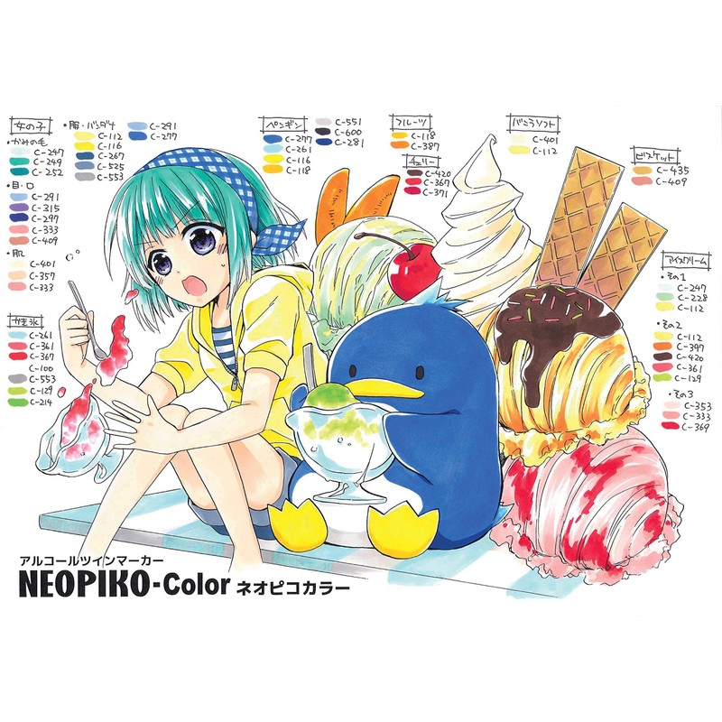 Neopico Color Pastel Color 6 Piece Set