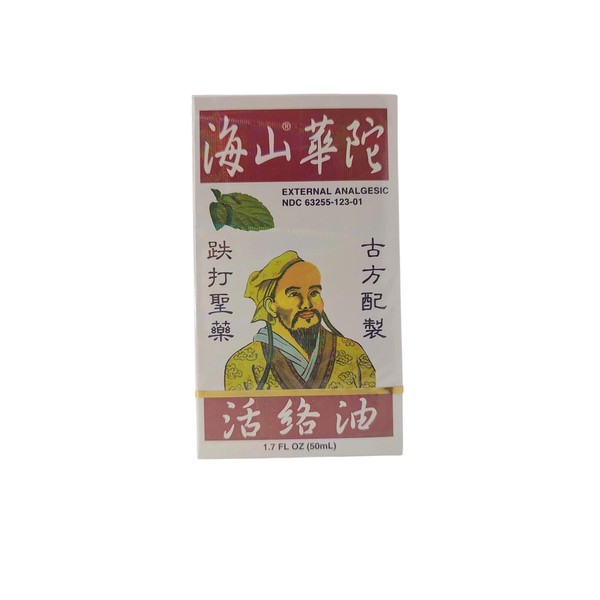 HYSAN Hua TUO HUO LU Oil External ANALGESIC 50ML