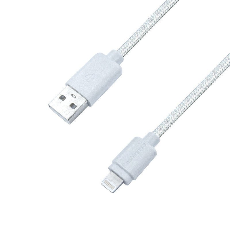 カシムラ 断線に強いナイロンメッシュケーブルを採用 lightningストロングケーブル(1.2m) ホワイト KL-46