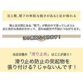 Arco 5-Toe Walking Socks, 8.7 - 11.4 inches (22 - 29 cm), Men's, Women's, Black