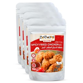 ⏩ Spicy Frid Chicken Mix Fritto Coating Banih Hot Spicy Crispy Pane Seasoning Paneh Baharat Herb Spice Herbs Natural Herbal Spices Cooking No Gmo Kosher Halal ( 4 Pack = 5.64 oz /160 gm ) خلطة الدجاج المقلى الحار