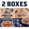 Quaker Protein Granola, Oats Chocolate, & Almonds, 18oz Boxes (2