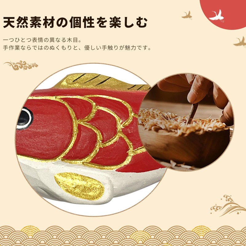 こいのぼり 鯉のぼり こいのぼり置物 木製 [YAJOJO] 端午の節句 子供の日 五月人形 五月飾り 置物