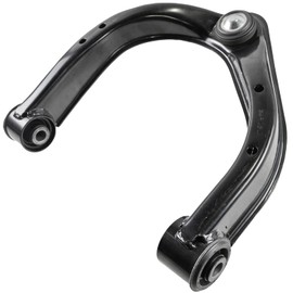 TRQ Front Right Upper Control Arm with Ball Joint Passenger Side Compatible with 2004-2013 INFINITI QX56 2014-2019 QX80 2005-2019 Nissan Armada 2004 Pathfinder Armada 2004-2019 Titan