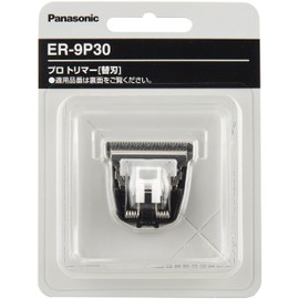 Panasonic ER-9P30 Professional Trimmer Replacement Blade