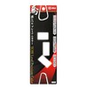 SK11 Tobi Level Premium Color Camouflage Green SED-TBP-CGR