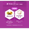 Coleology Bowel Movement Jelly 10ea Chololology Jelly, 10 Count (Pack