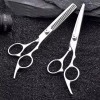 미용가위 숱가위 애견 틴닝 커트 헤어 가위 [숱가위_x000D_] Beauty Scissors