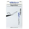 Lion Office Equipment Magnetic Sheet, No Gloss, 7.9 x 11.8