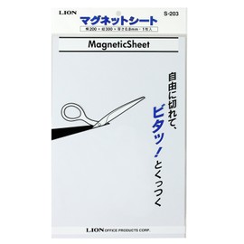 Lion Office Equipment Magnetic Sheet, No Gloss, 7.9 x 11.8 inches (200 x 300 mm), S-203 White