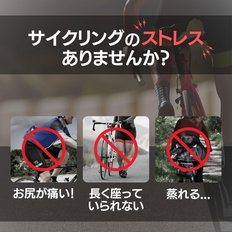 calm wish Road Bike Bicycle Saddle Bicycle Lightweight Cushion Waterproof