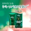Atrix Atrix Beauty Charge Premium Cherry Blossom Scent 60g Luxurious