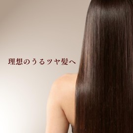 The Luxury Original Extreme Hair Oil OLO 3.4 fl oz (100 ml)