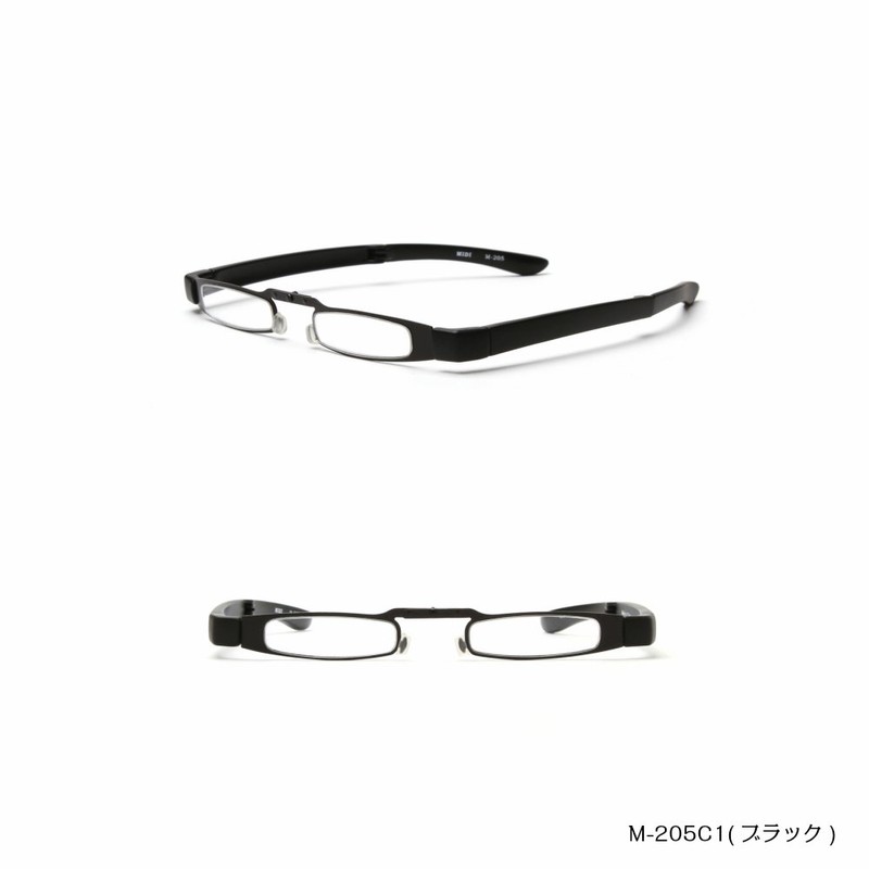 MIDI-ミディ 携帯に便利な折りたためる老眼鏡 胸ポケットに入れられるサイズ 専用のケース付き ブラック＆ブラック (M-205,C1,＋3.00)